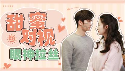 特斯拉可以用其他牌子充电吗？游戏画面