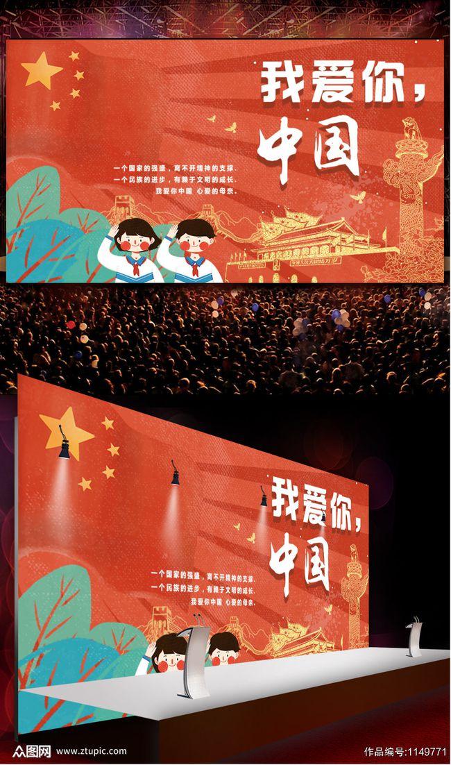 逃出诡异庄园