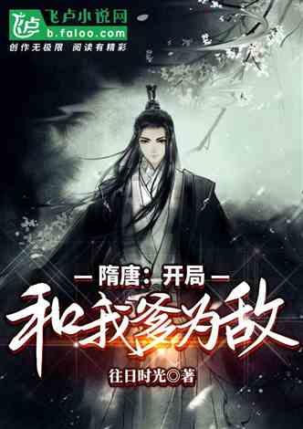 《lol》天龙之子ez介绍
