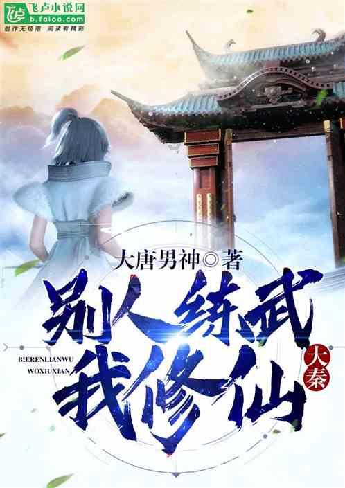 可爱女孩参加宴会